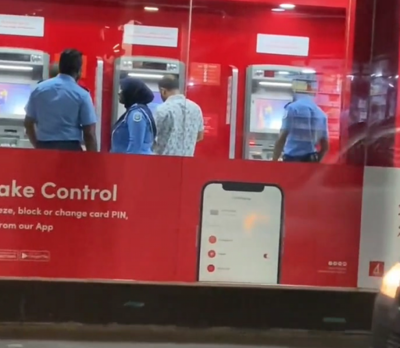 އައިޖީއެމްއެޗް ކައިރީ ހުރި އޭޓީއެމްއަކަށް ގެއްލުން ދީފި