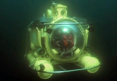 އޯޝަންގޭޓްގެ ސަބްމާސިބަލް އެއް ވިއްކަނީ