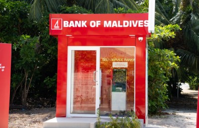 ހއ. އާއި ދ. އަތޮޅުން އޭޓީއެމް މެދުވެރިކޮށް 25 މިލިއަން ޖަމާކުރި