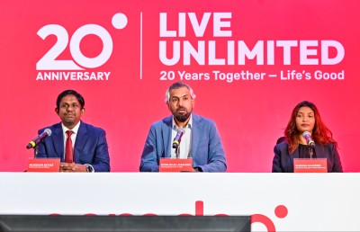 އާ ހިދުމަތްތަކަކާ އެކު އުރީދޫން އަހަރީ ދުވަހުގެ ކެމްޕެއިން ލޯންޗުކޮށްފި