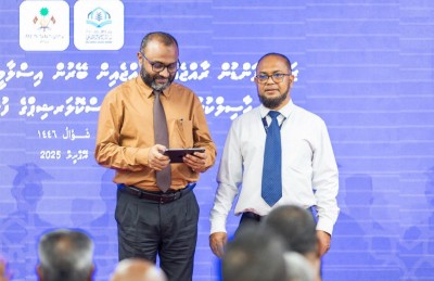 ޒަކާތު ފަންޑުން 50 ސްކޮލަޝިޕް ހުޅުވާލައިފި، ރާއްޖެ އިން ބޭރަށް 30 ފުރުސަތު