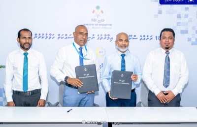 18 ރަށެއްގެ ސްކޫލް އިމާރާތާ ގުޅޭ މަސައްކަތްތައް 114.9 މިލިއަން ރުފިޔާ އަށް ތިން ކުންފުންޏަކަށް