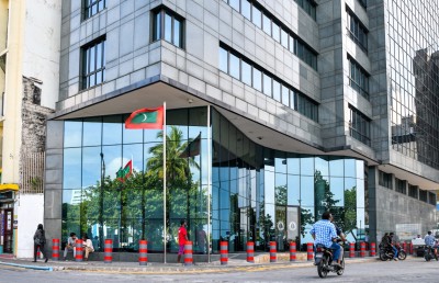 ދައުލަތުގެ ރިޒާވް ހަތަރު ޕަސެންޓު ދަށަށް