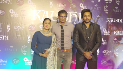 ސީޒަންގެ 'ކައުޝީ' ތަފާތު، ރާއްޖޭގައި އިންޓަނޭޝަނަލް ފިލްމެއް މުޅިން އަލަށް