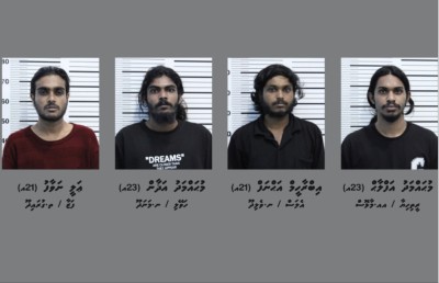 ގެއެއްގެ ވެރިފަރާތަށް އަނިޔާކުރި ކަމަށް ތުހުމަތުވާ މީހުންގެ މައްޗަށް ހެކި ނެތް ކަމަށް ބުނެ ބަންދުން ދޫކޮށްލައިފި