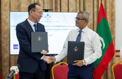 18 ރަށެއްގައި ބެޓެރީ އެނާޖީ ސްޓޯރޭޖް ސިސްޓަމް ބަހައްޓަން ހަވާލުކޮށްފި