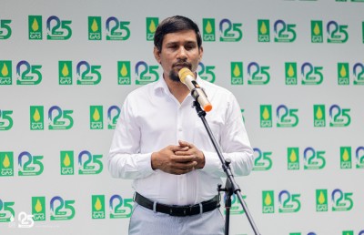 ގޭސް ގަތުމަށް އެޑްވާންސަށް ދެއްކި 3.7 މިލިއަން ރުފިޔާ "ގެއްލުނު" މައްސަލައެއް!