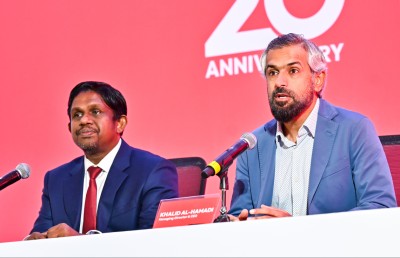 އާ ހިދުމަތްތަކަކާ އެކު އުރީދޫން އަހަރީ ދުވަހުގެ ކެމްޕެއިން ލޯންޗުކޮށްފި