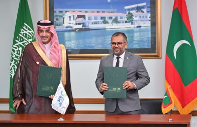 ސައުދީ ފަންޑުން އެއާޕޯޓު ތަރައްގީއަށް އިތުރު 17 މިލިއަން ޑޮލަރު