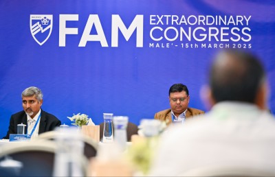 ލީގުގެ ބަދަލުގައި ބާއްވާ މުބާރާތަށް ފީފާގެ ފެހި ސިގްނަލް