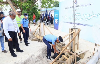 ގާސިމްގެ ހިލޭ އެހީގައި މާމިގިލީގައި ފުލުހުންގެ މަރުކަޒެއް އިމާރާތްކުރަން ސޮއިކޮށްފި