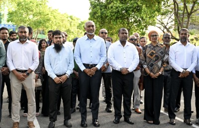 އައިޔޫއެމްއިން އާމްދަނީ ހޯދަން މިކްސްޑް-ޔޫޒް ކޮމްޕްލެކްސްއެއް އަޅަނީ