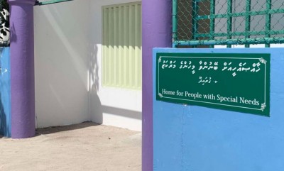 ގުރައިދޫ މަރުކަޒުގެ ބަލިމީހެއް އަތުން ވައްކަން ކުރިތާ މަހެއް، ގެއްލުނު ފައިސާ ނުހޯދޭ