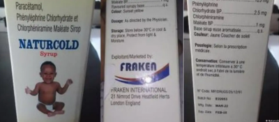 ކުޑަކުދިންނަށް ދޭ ސިރަޕެއްގައި ނުރައްކާތެރި މާއްދާއެއް، ސަމާލުވޭ