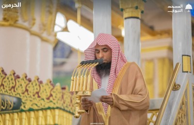 މަދީނާގެ ހަރަމްފުޅުގެ އިމާމުގެ ދަރުހެއް ބުރާސްފަތި ދުވަހުގެ ރޭ އިސްލާމީ މަރުކަޒުގައި