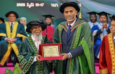 ޝައިހު އިސްމާއިލަށް އައިޔޫއެމްގެ ފުރަތަ އޮނަރަރީ ޑޮކްޓަރޭޓްކަން