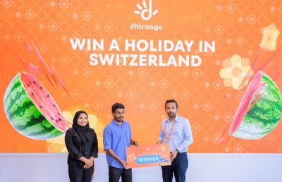 ދިރާގުން ދޭ ސުވިޓްޒަލޭންޑް ދަތުރުގެ ނަސީބުވެރިޔާ ހޮވައިފި