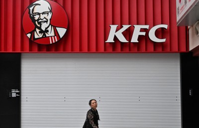 ޕާކިސްތާނުގެ ކޭއެފްސީގެ ރެސްޓޯރަންޓުތަކަށް ހަމަލާ ދިނުމުން 160 މީހަކު ހައްޔަރުކޮށްފި