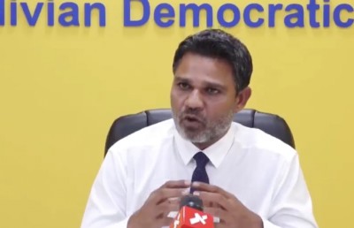 އަނިޔާއެއް ދިނުމުގެ ދައުވާ އީސަގެ މައްޗަށް ސާބިތެއްނުވި