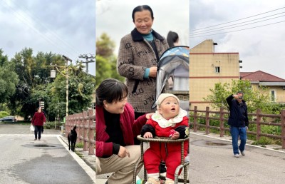 ބެއިޖިންގެ ބަހާރުން، ޗޮންޗިންގެ ދެގުނަ އުފާވެރިކަަމަށް