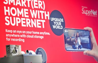 ގޭގެ ރައްކާތެރިކަން ކަށަވަރުކުރަން އުރީދޫ ސްމާޓް ހޯމް ބަންޑަލްތަކެއް