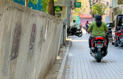 މާފަންނު ސަހަރާ ކައިރީގެ މަގުތަކުގައި ޕާކުކުރުން މަނާކޮށް، އެތެރޭގައި މައިޒާނަކާ އެކު ޕާކިން ޒޯނެއް