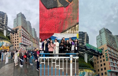 ބެއިޖިންގެ ބަހާރުން، ޗޮންޗިންގެ ދެގުނަ އުފާވެރިކަަމަށް