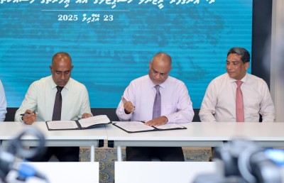 ޓާޝަރީ ފެންވަރަށް ހިދުމަތް ތަރައްގީކުރަން ދެ ހޮސްޕިޓަލެއް އަޅަން ހަވާލުކޮށްފި