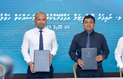 ޓާޝަރީ ފެންވަރަށް ހިދުމަތް ތަރައްގީކުރަން ދެ ހޮސްޕިޓަލެއް އަޅަން ހަވާލުކޮށްފި