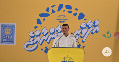 ޓެސްޓުން ފާސްވީ ރައީސް، ދެވަނަ ދައުރެއް ހައްގު: ސިޔާމް