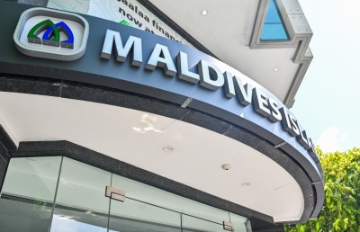 އެމްއައިބީއަށް މިދިޔަ އަހަރު 278 މިލިއަން ރުފިޔާގެ ސާފު ފައިދާ