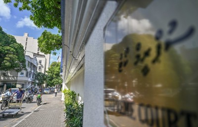 ކޯޓުތަކުގެ މިނިވަންކަމަށް ހުރަސްއެޅުން ހުއްޓާލައި، ފަނޑިޔާރުންގެ ސަސްޕެންޝަން އުވާލަން ގޮވާލައިފި