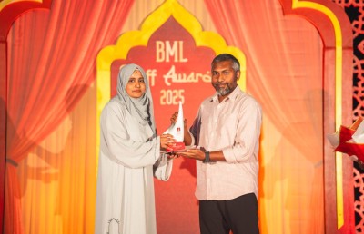 ބީއެމްއެލްގެ މުވައްޒަފުންގެ އަގުވަޒަންކޮށްފި