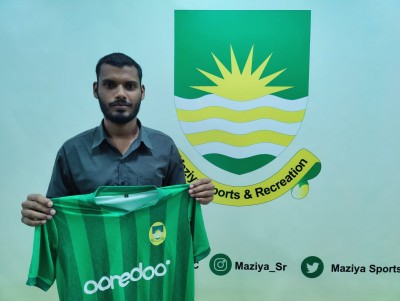 ކީޕަރު ނާޖިހު ވެސް މާޒިޔާއަށް