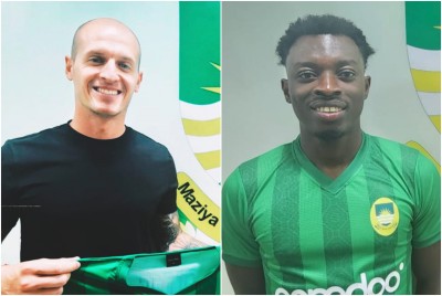 މާޒިޔާ އިން އިތުރު ދެ ބިދޭސީ ކުޅުންތެރިޔަކު ގެނެސްފި