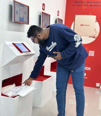 ރެޑްބޮކްސް ޕެކޭޖްތައް ފަސޭހަކަމާ އެކު އަތަށް!