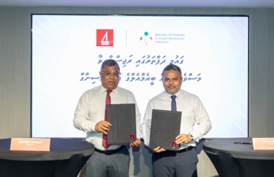 ގައުމީ ދަފްތަރުގައި ރަޖިސްޓްރީކޮށްފައިވާ މަސްވެރިންނަށް ބީއެމްއެލްއިން ލޯނު ދޭން ފަށަނީ