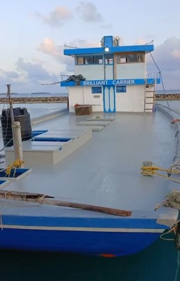 ގެއްލުނު ސަޕްލައި ދޯނި ފެނިއްޖެ