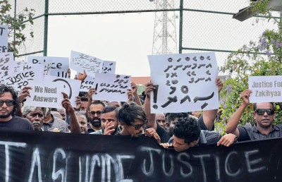 ޒަކިއްޔާގެ މަރު ތަހުގީގުކުރަން ކޮމިޝަނެއް އުފައްދަން އާއިލާއިން އެދިއްޖެ