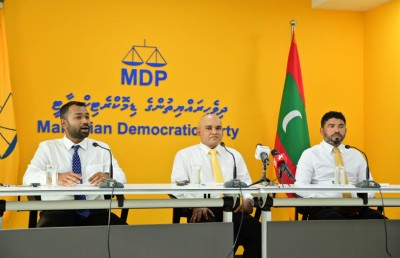 މޭޑޭގައި އެމްޑީޕީން މާލޭގައި ބޮޑު އެއްވުމެއް ބާއްވަނީ