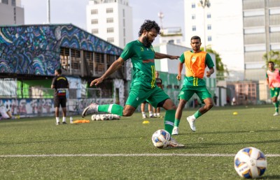 ހަ ޓީމާ އެކު އެފްއޭއެމް ލީގު ކަޕް ބުރާސްފަތި ދުވަހު ފަށަނީ