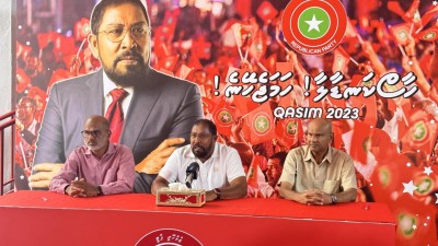 ނާޒިމާއި ޝިހާބު ޖޭޕީއަށް