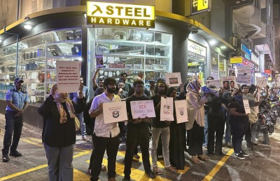 އިމާރާތަކުން ޒުވާނަކު ވެއްޓުނު ހާދިސާ މިނިވަންކޮށް ތަހުގީގުކުރަން އެމްޑީޕީން ގޮވާލައިފި