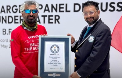 ކަނޑުއަޑީގެ ޕެނަލް ޑިސްކަޝަނަކާއެކު އުރީދޫ ދުނިޔޭގެ ރިކޯޑް ފޮތަށް