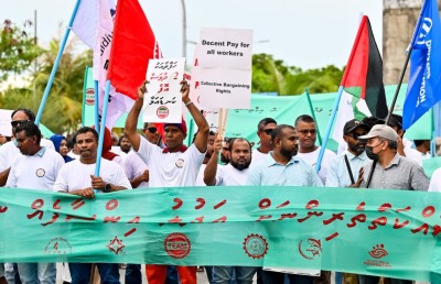 މަސައްކަތްތެރިންގެ ހައްގުގައި ޔޫނިއަންތަކުން އަޑުއުފުލައިފި