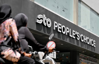 އެސްޓިއޯގެ ވިޔަފާރިތަކަށް ލިބުނު ކުރިއެރުމާއެކު، އަހަރުގެ ފުރަތަމަ ތިން މަހުގެ އާމްދަނީ 4 ބިލިއަނަށް