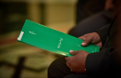 ނެޗުރަލް ޖަސްޓިސް: ކޮންމެ މީހަކާ މެދު އަދުލުވެރިވުން!