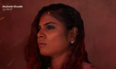 ބުރާސްފަތި އަދި ހުކުރު ދުވަހުގެ ރޭ ''ނީނާ''ގެ ޝޯތައް އަޅުވަނީ