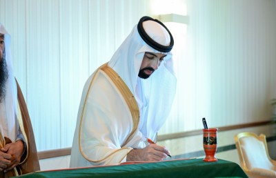 މި "ޕްރިންސް" ގެ ވާހަކަ