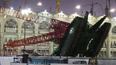 ހަރަމްފުޅަށް ކެރޭން ވެއްޓުން: ބިންލާދިން ގްރޫޕް ކުށްވެރިވާ ކަމަށް ސުޕްރީމް ކޯޓުން ވެސް ނިންމައިފި